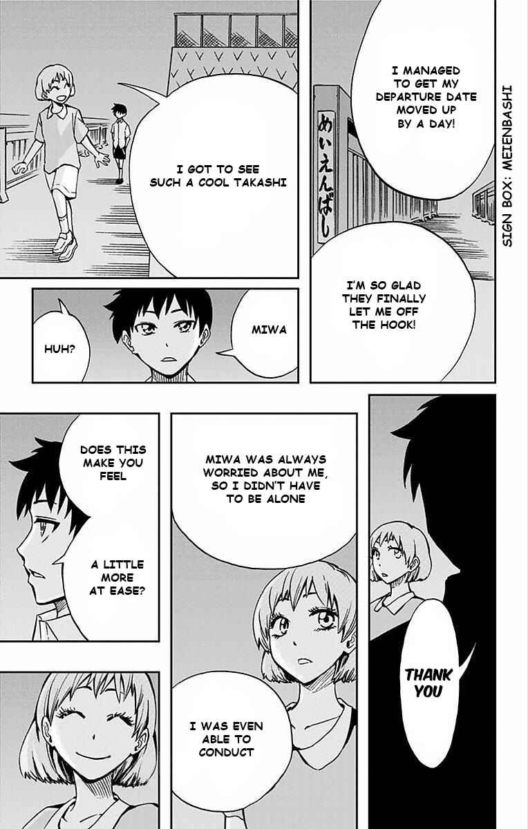 Page 37 Chapter 62 Soul Catcher(S)