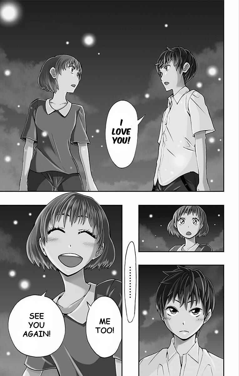Page 39 Chapter 62 Soul Catcher(S)