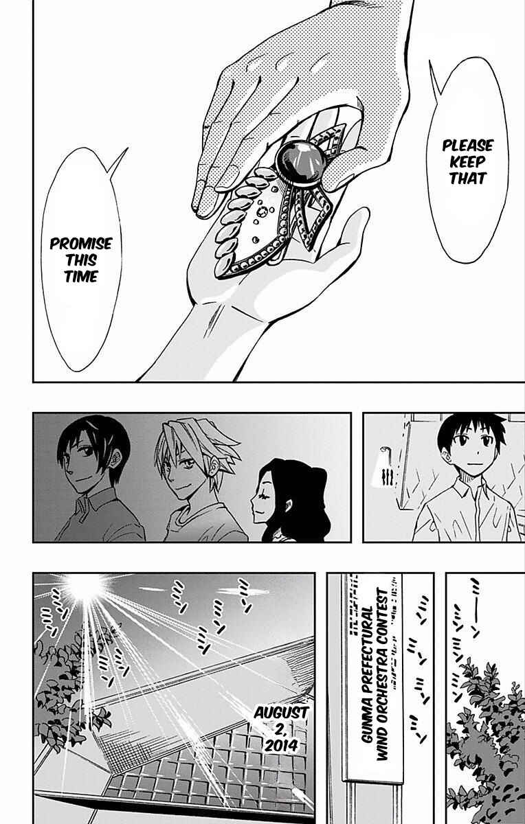 Page 40 Chapter 62 Soul Catcher(S)