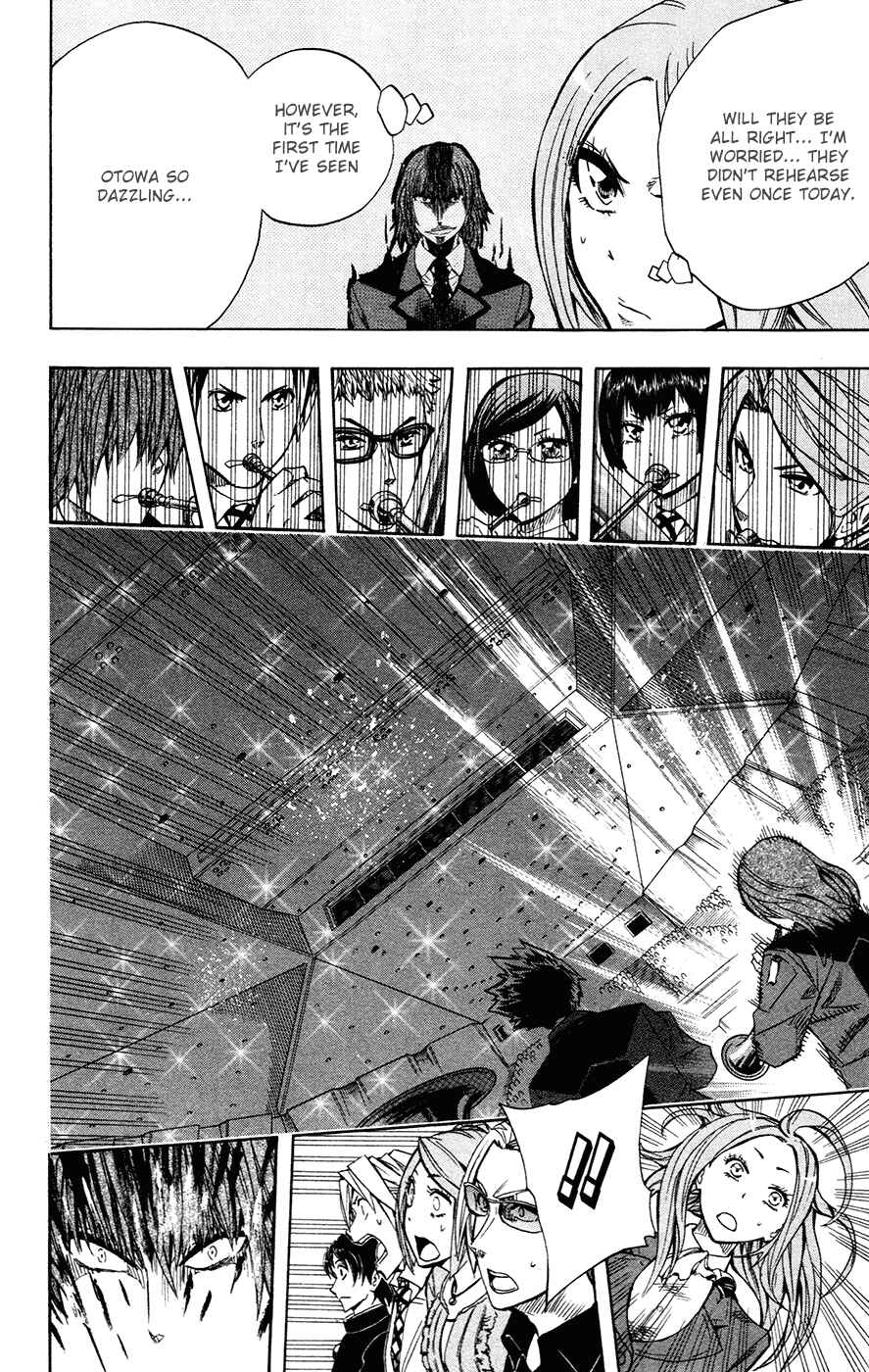 Page 11 Chapter 40 Soul Catcher(S)