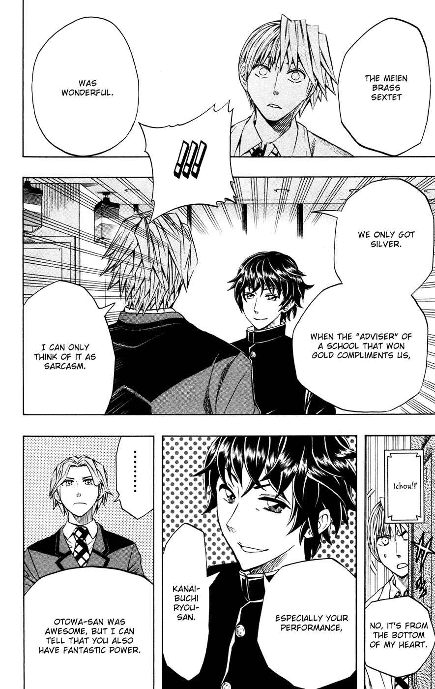 Page 19 Chapter 40 Soul Catcher(S)
