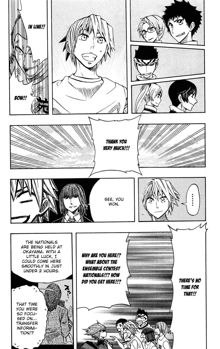 Page 4 Chapter 40 Soul Catcher(S)