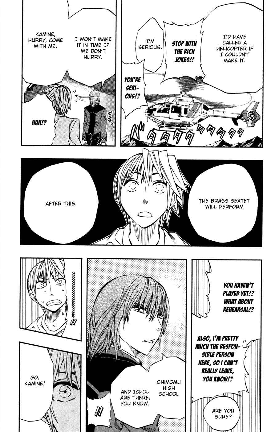 Page 5 Chapter 40 Soul Catcher(S)