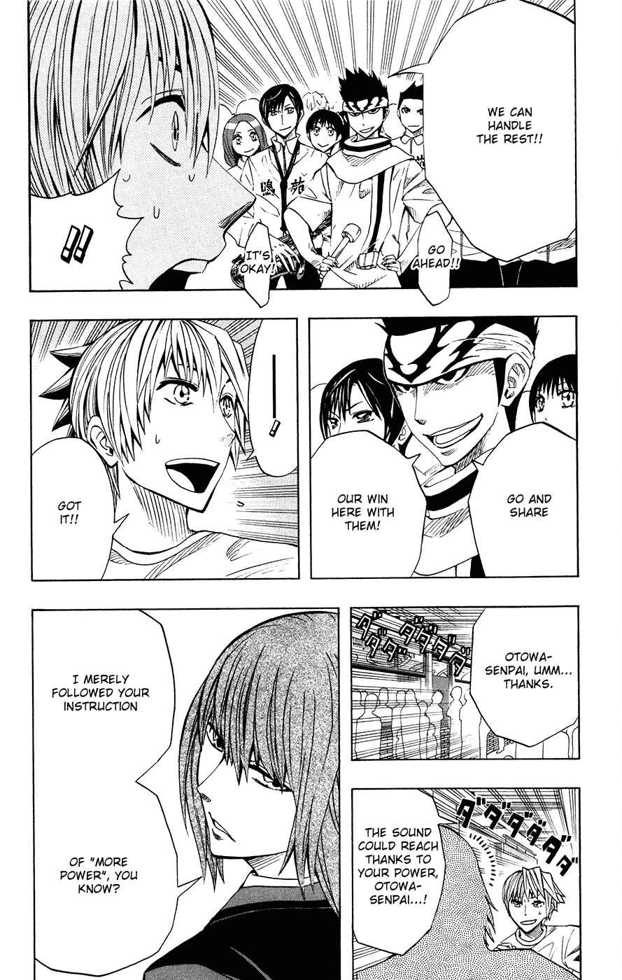 Page 6 Chapter 40 Soul Catcher(S)