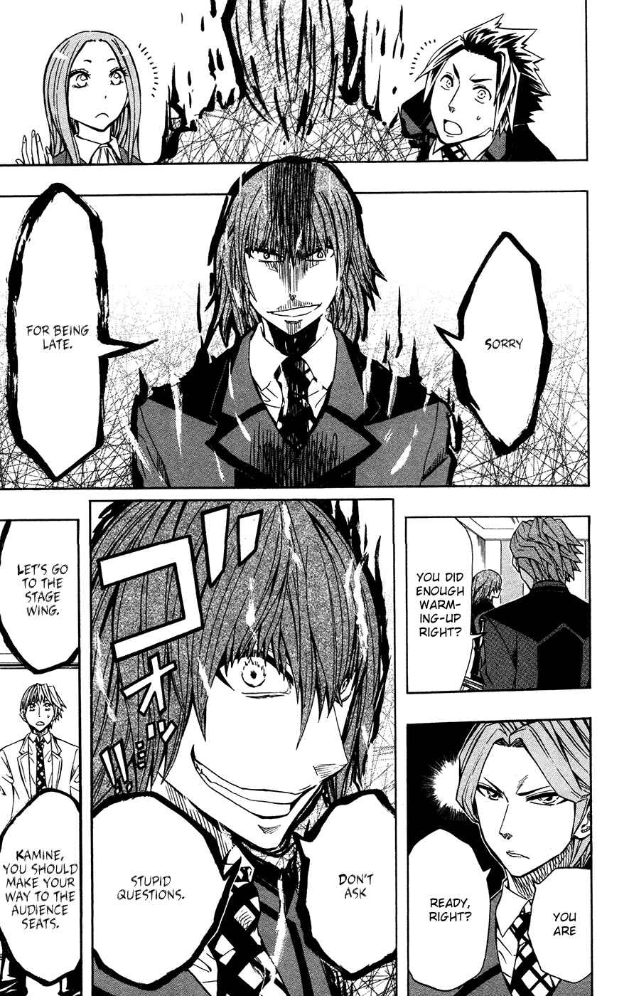 Page 8 Chapter 40 Soul Catcher(S)