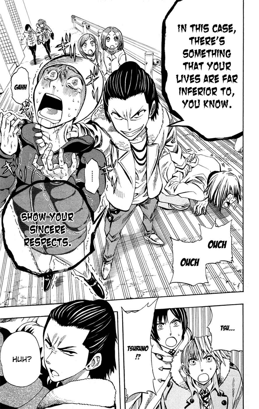 Page 20 Chapter 30 Soul Catcher(S)