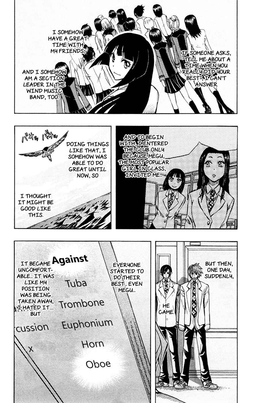 Page 3 Chapter 30 Soul Catcher(S)