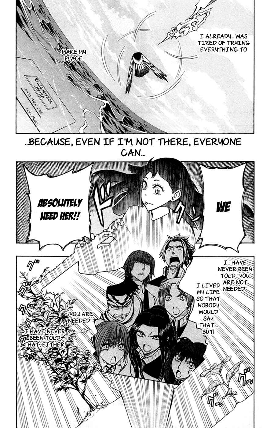 Page 4 Chapter 30 Soul Catcher(S)