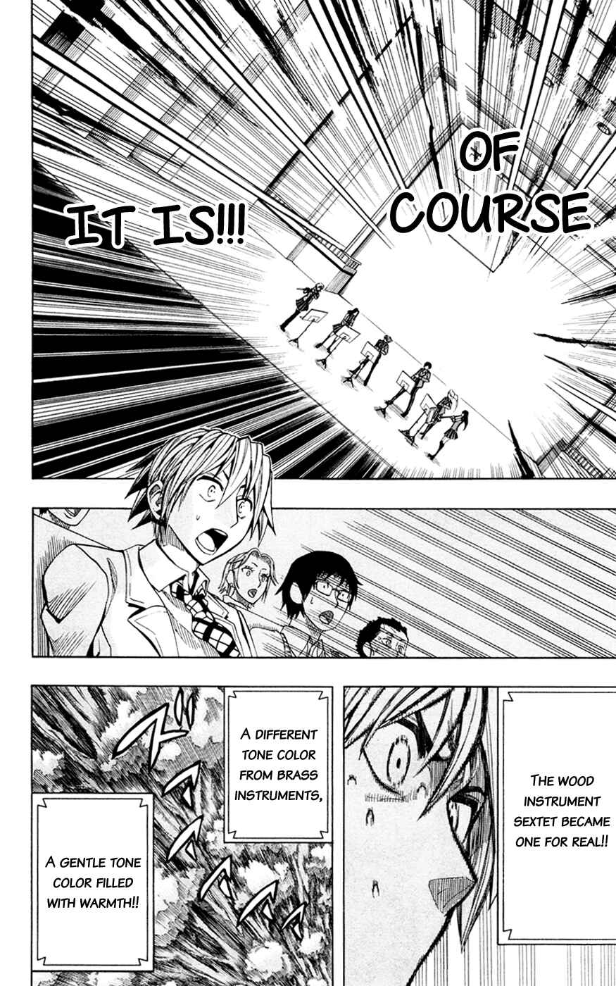 Page 7 Chapter 30 Soul Catcher(S)