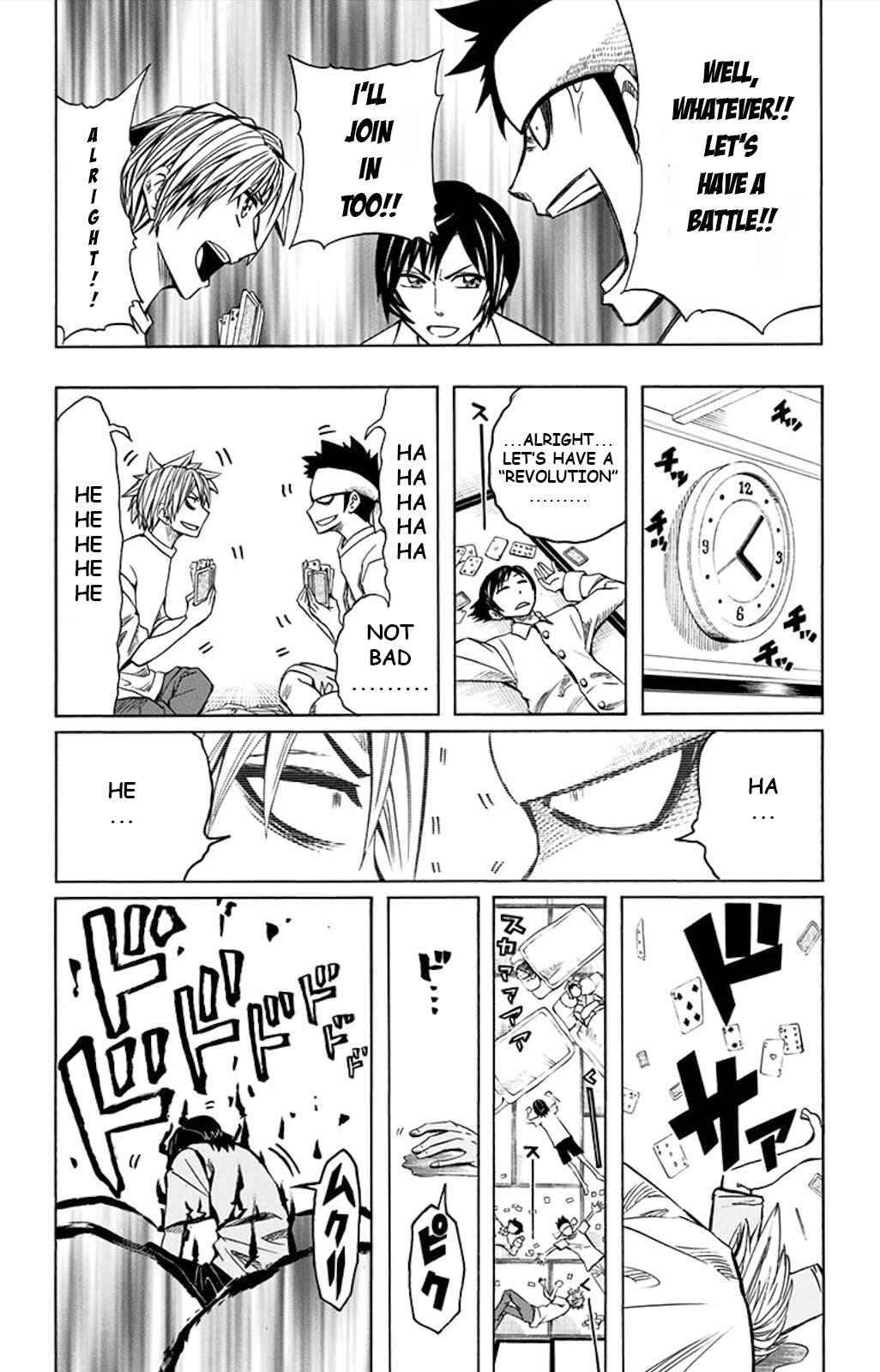Page 23 Chapter 52 Soul Catcher(S)