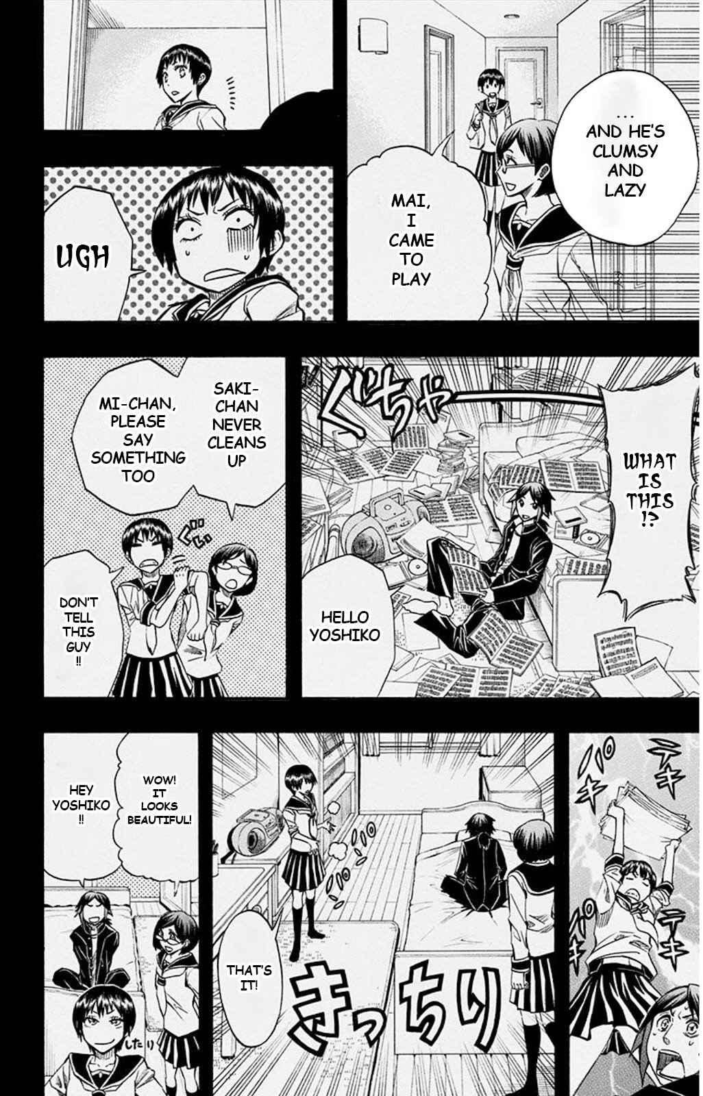 Page 8 Chapter 52 Soul Catcher(S)