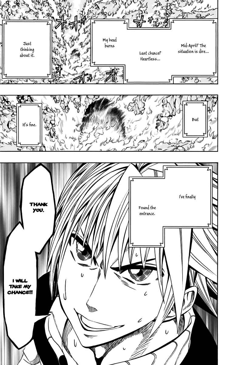Page 23 Chapter 49 Soul Catcher(S)