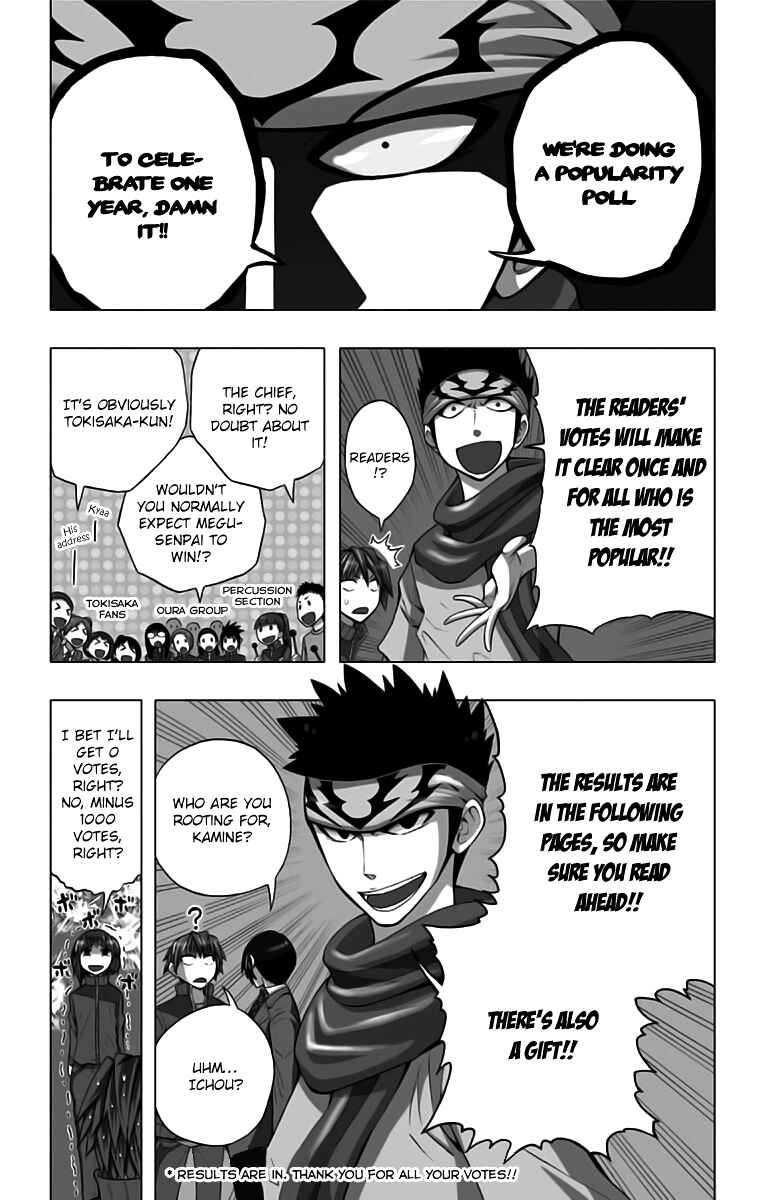 Page 4 Chapter 49 Soul Catcher(S)