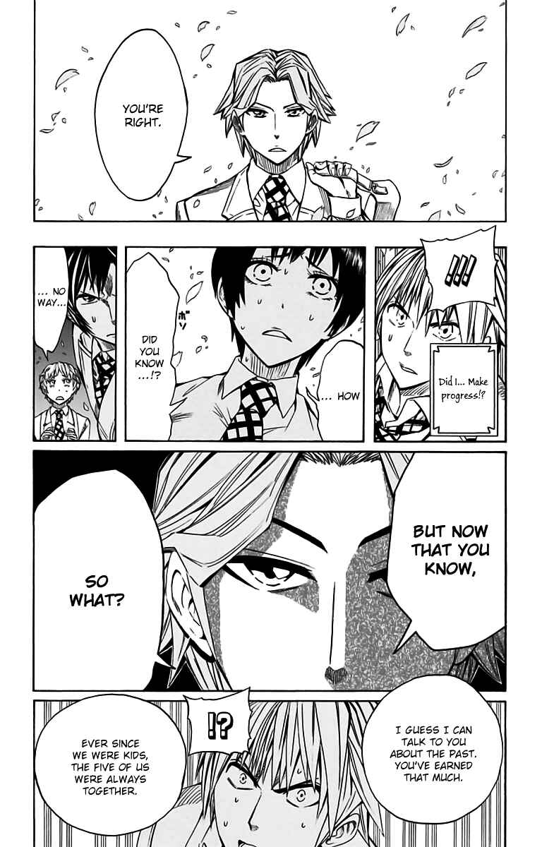 Page 6 Chapter 49 Soul Catcher(S)