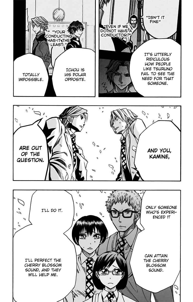 Page 9 Chapter 49 Soul Catcher(S)