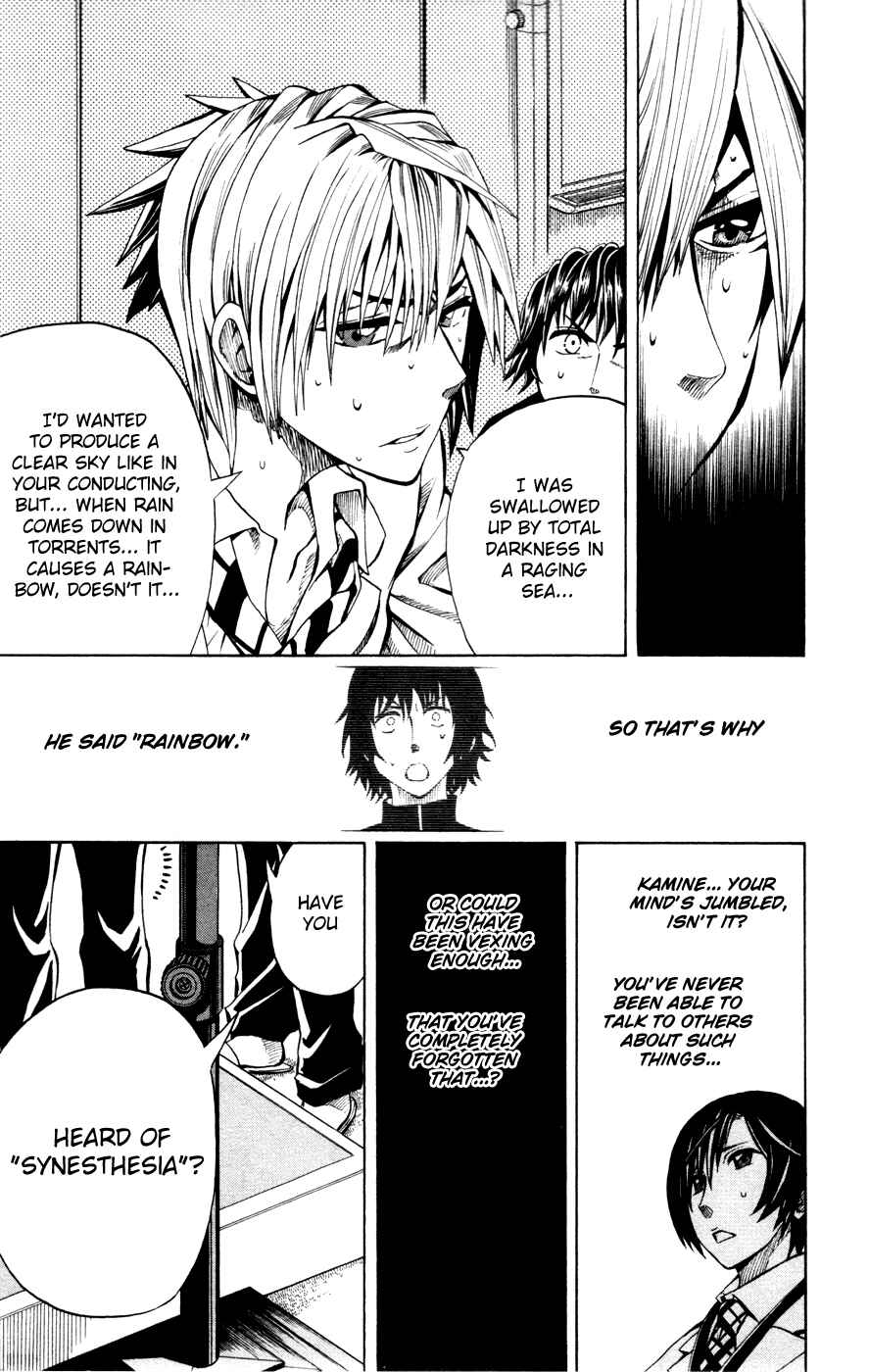 Page 10 Chapter 11 Soul Catcher(S)