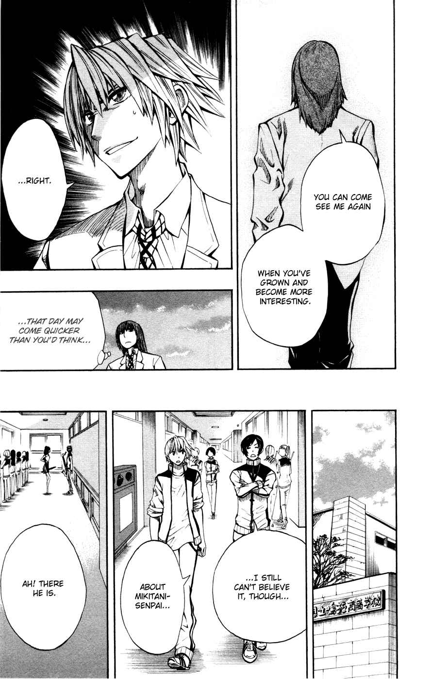 Page 18 Chapter 11 Soul Catcher(S)