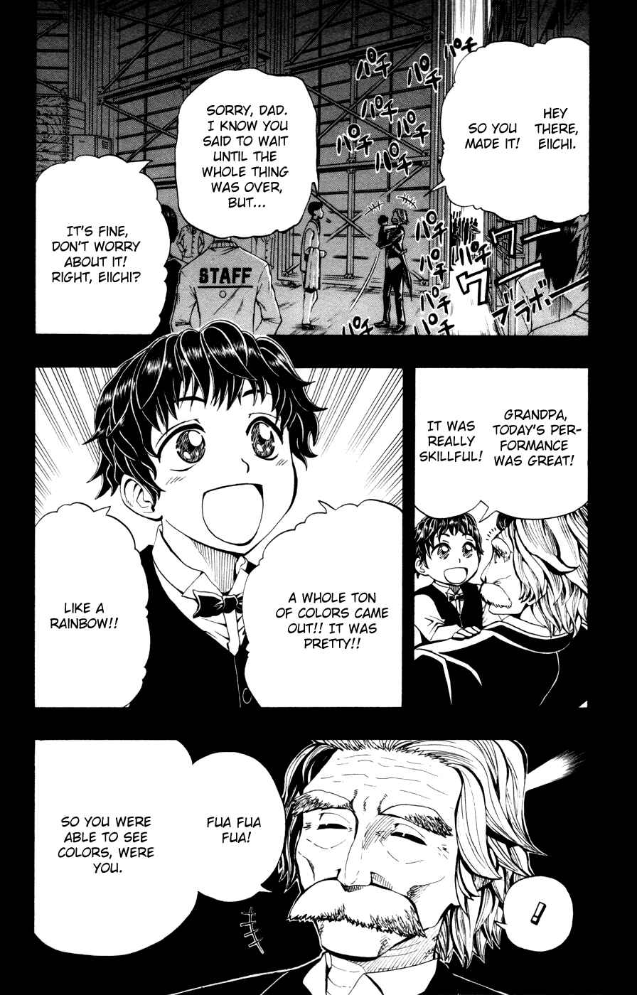 Page 4 Chapter 11 Soul Catcher(S)