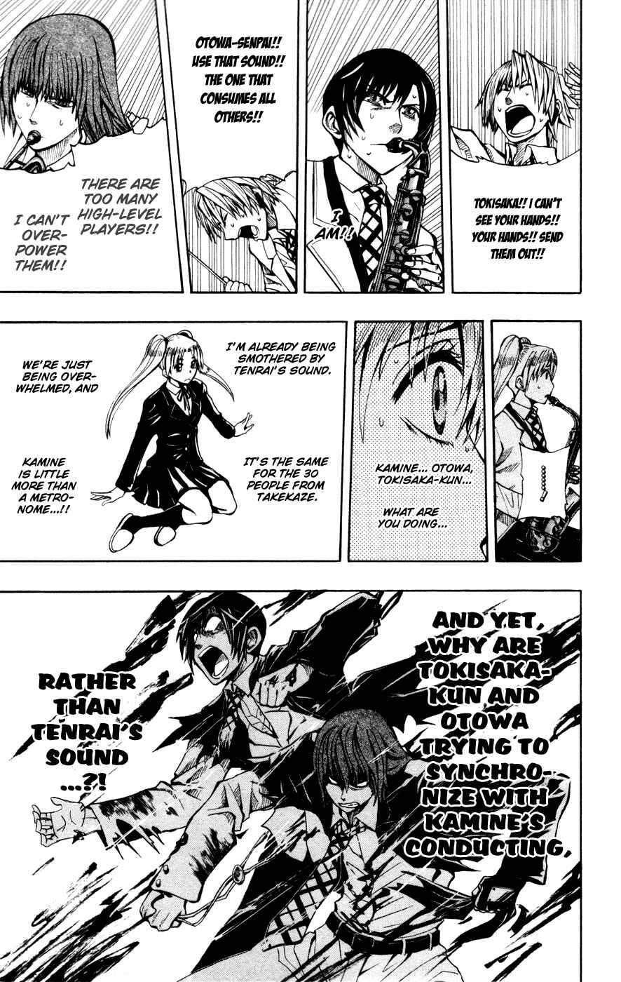 Page 6 Chapter 11 Soul Catcher(S)