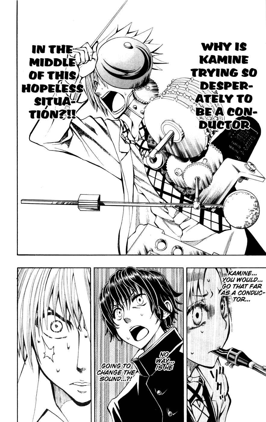 Page 7 Chapter 11 Soul Catcher(S)