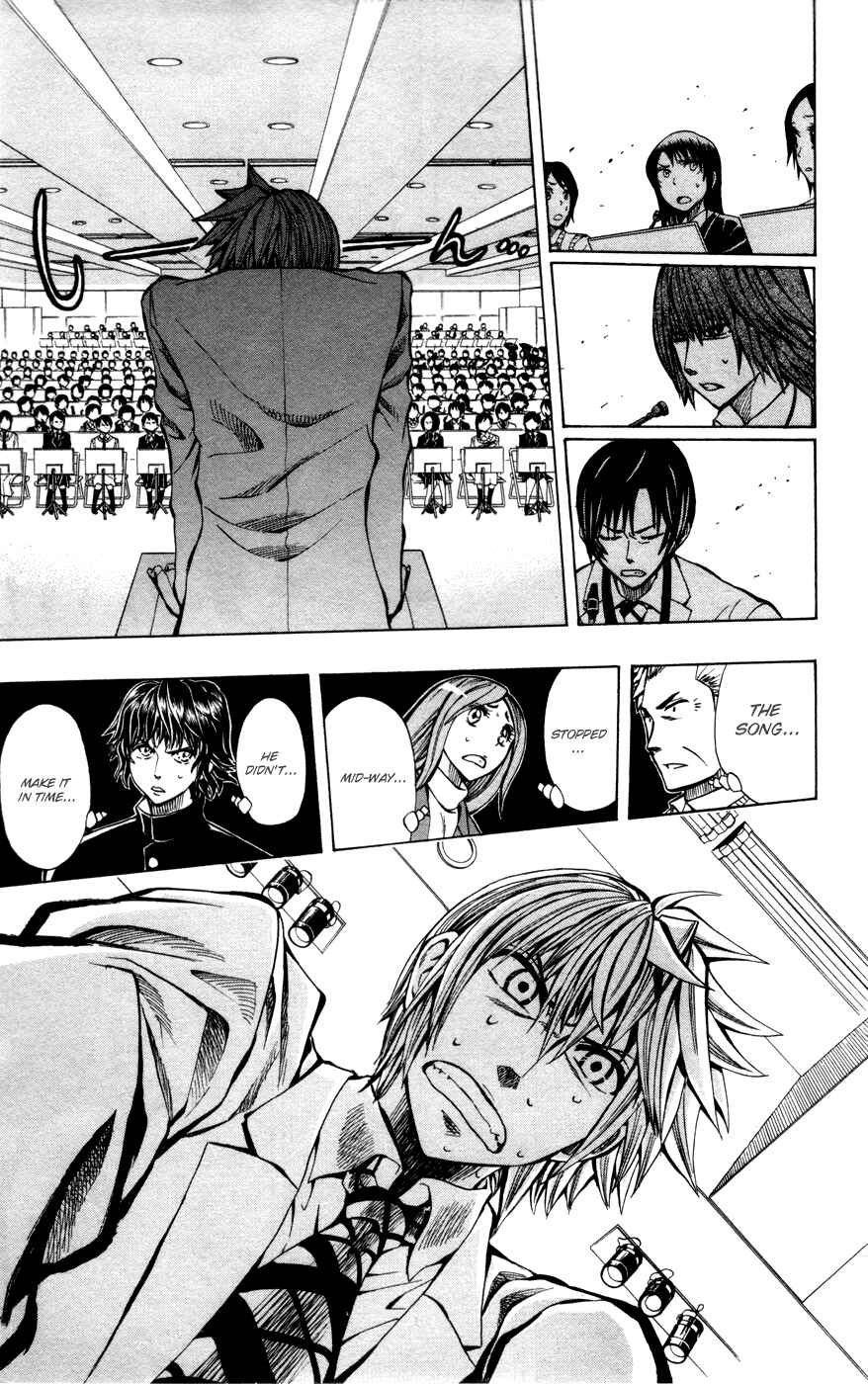 Page 8 Chapter 11 Soul Catcher(S)