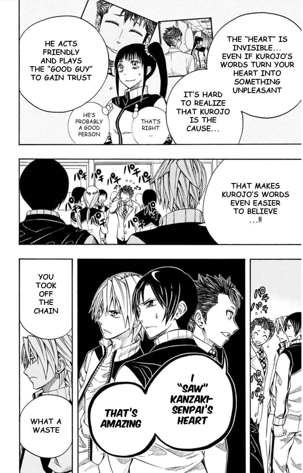 Page 14 Chapter 54 Soul Catcher(S)