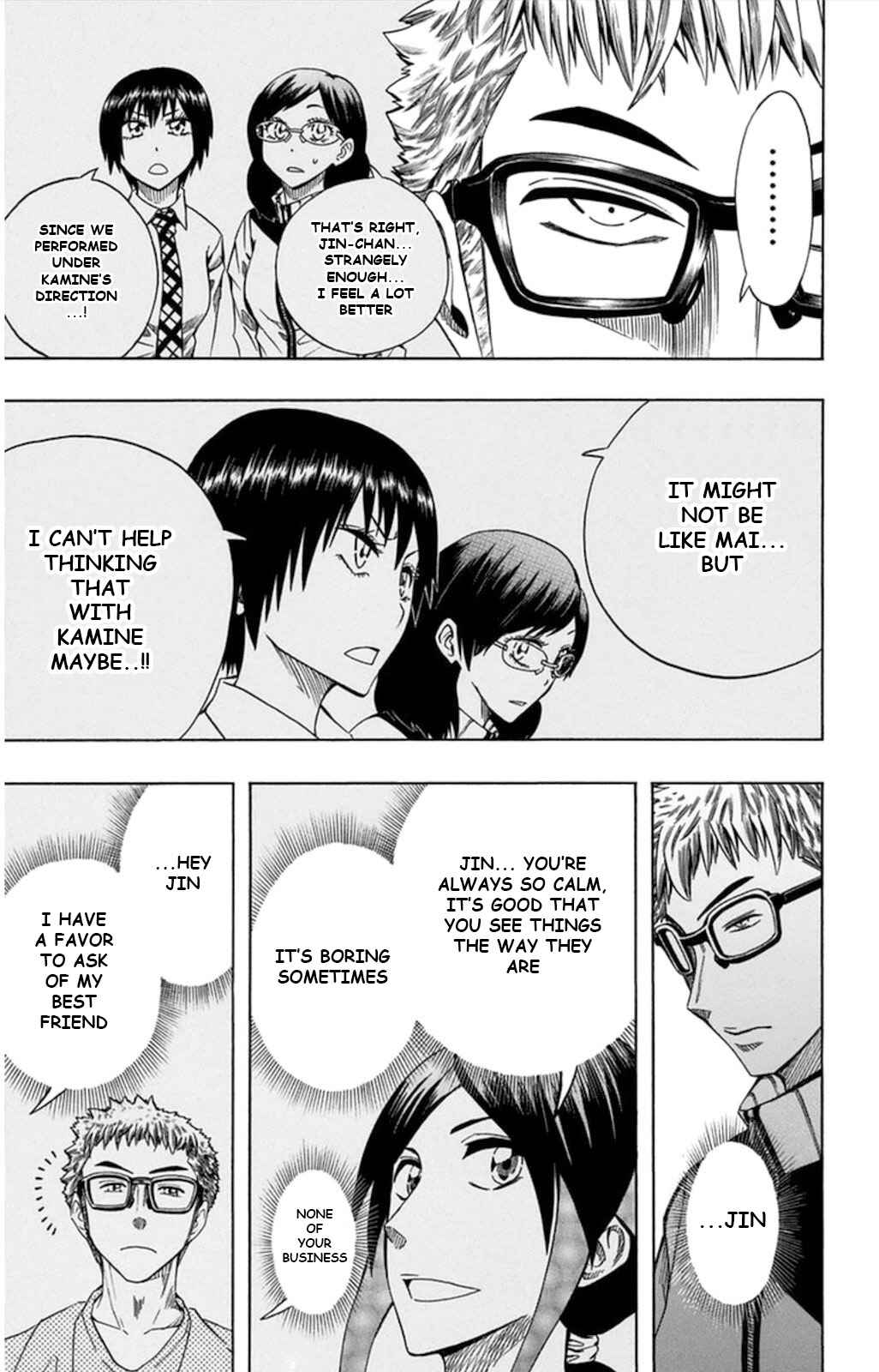Page 17 Chapter 54 Soul Catcher(S)
