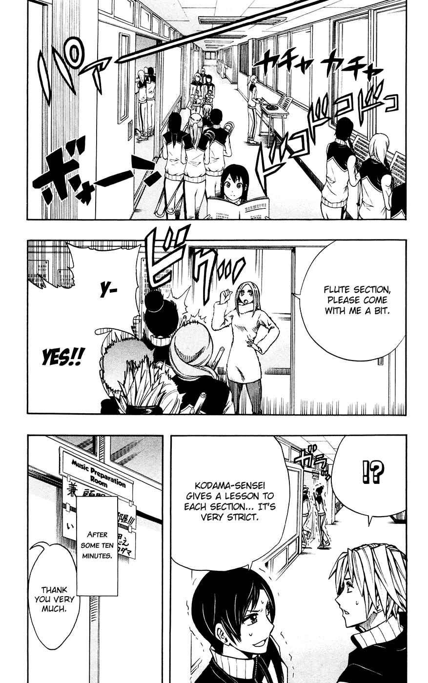 Page 10 Chapter 27 Soul Catcher(S)