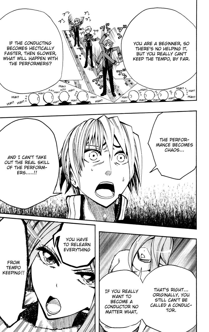 Page 14 Chapter 27 Soul Catcher(S)