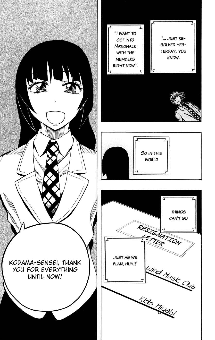 Page 20 Chapter 27 Soul Catcher(S)