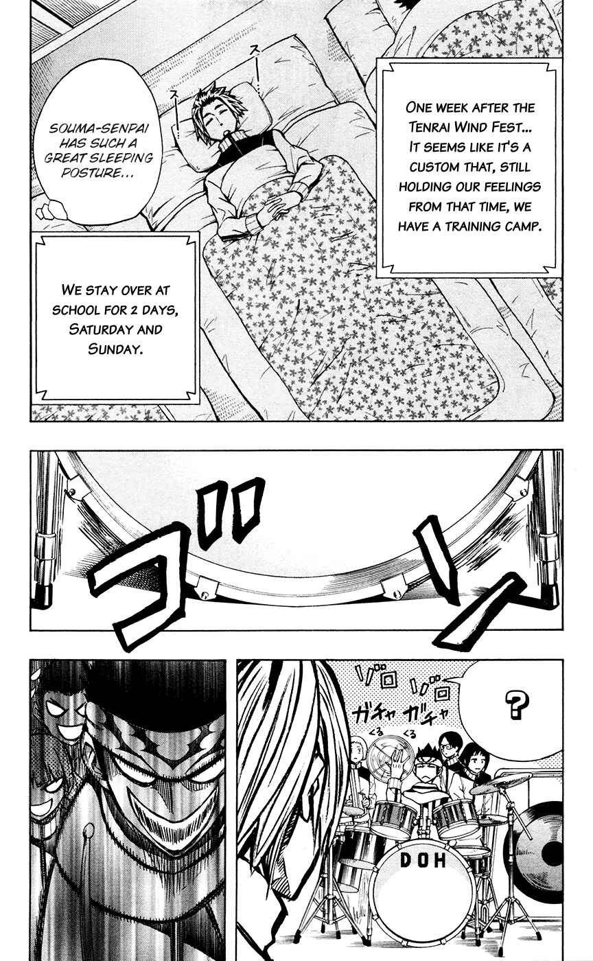 Page 4 Chapter 27 Soul Catcher(S)