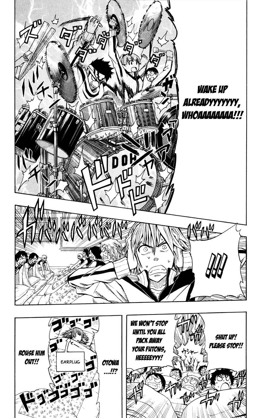 Page 5 Chapter 27 Soul Catcher(S)