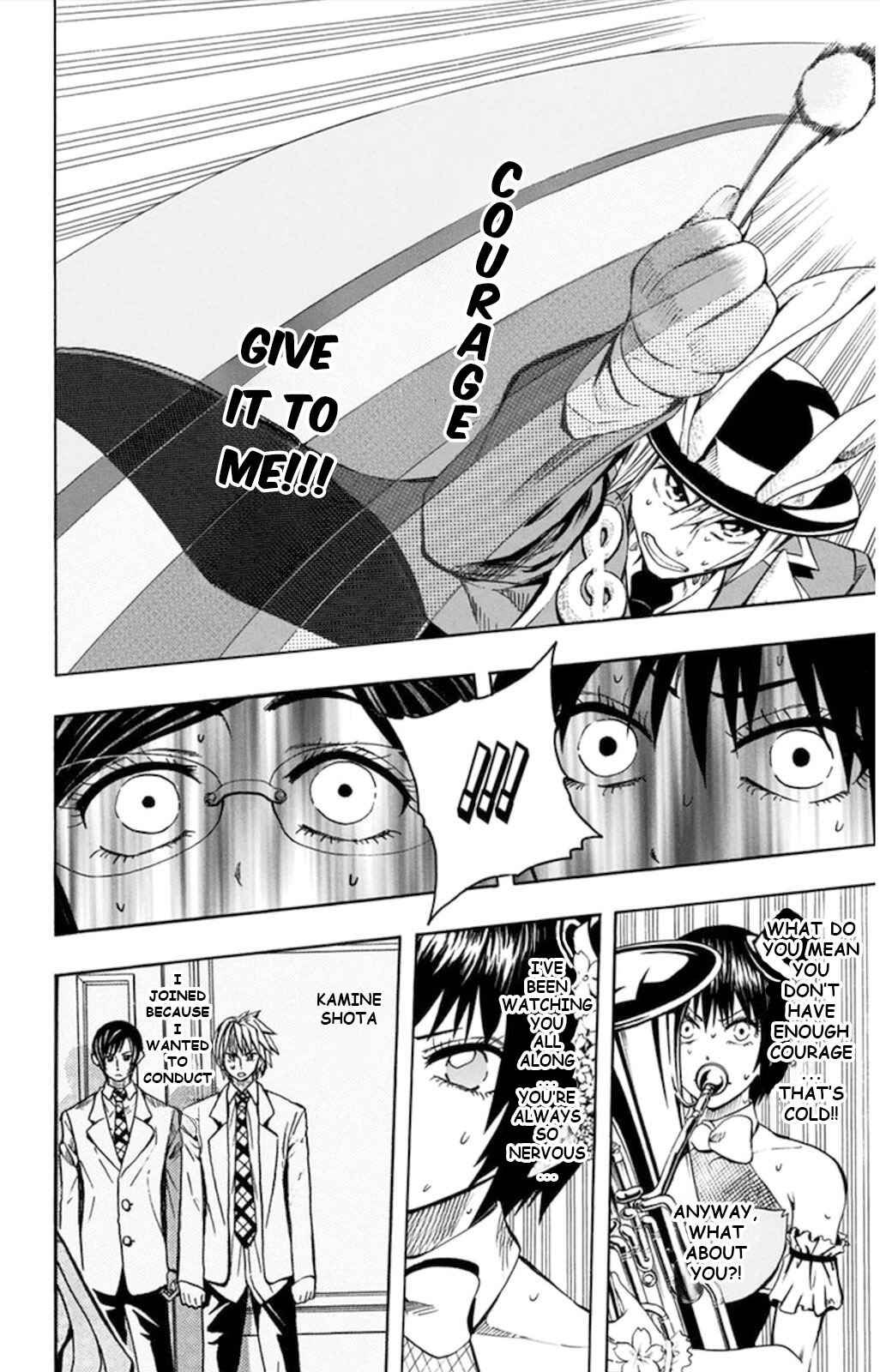 Page 15 Chapter 53 Soul Catcher(S)