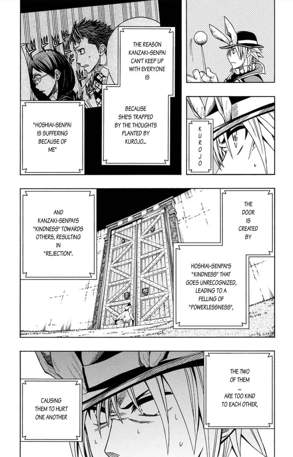 Page 8 Chapter 53 Soul Catcher(S)