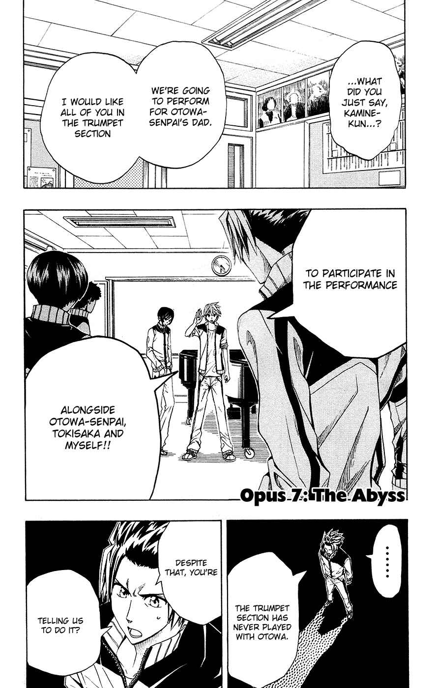 Page 1 Chapter 7 Soul Catcher(S)