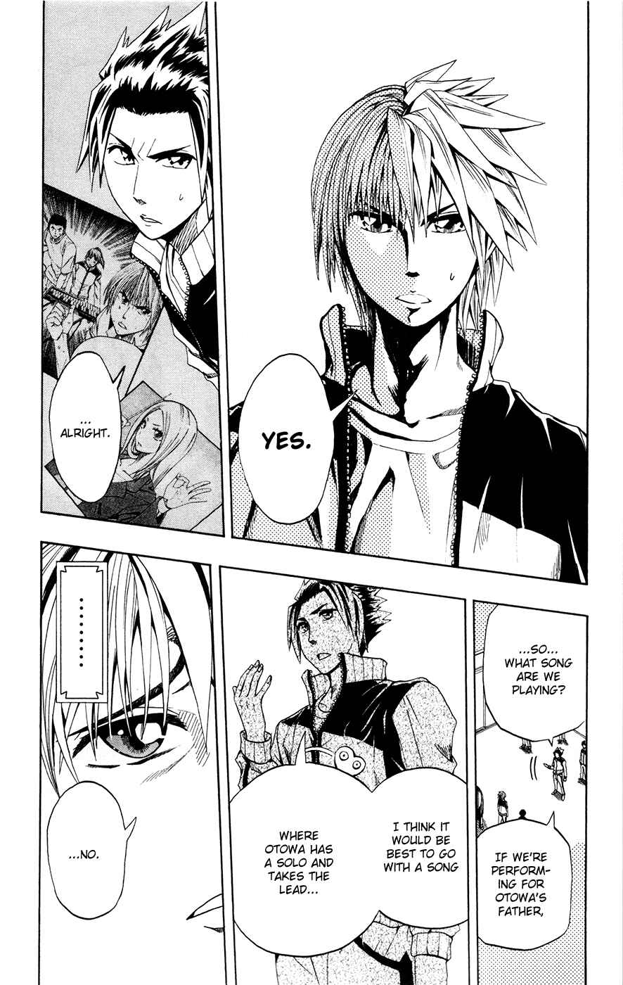 Page 2 Chapter 7 Soul Catcher(S)