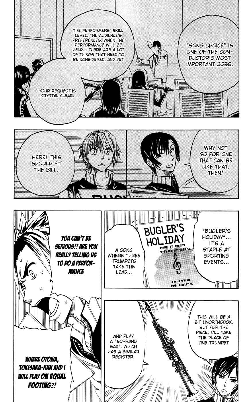 Page 4 Chapter 7 Soul Catcher(S)