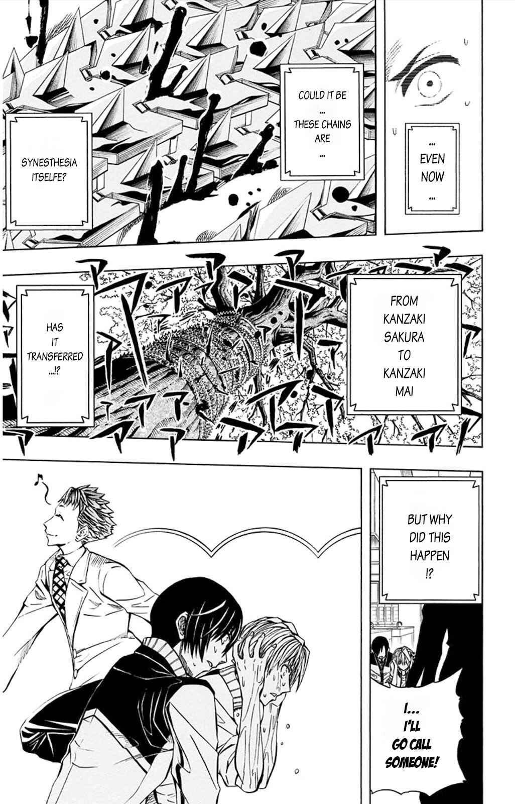 Page 18 Chapter 50 Soul Catcher(S)