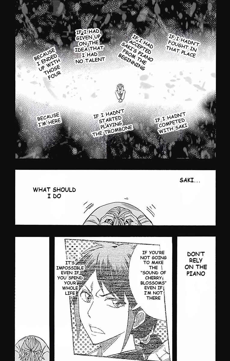 Page 13 Chapter 59 Soul Catcher(S)