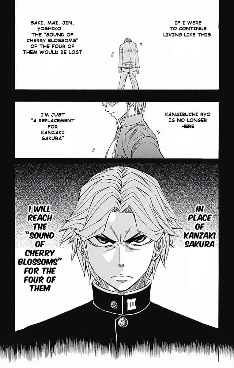 Page 14 Chapter 59 Soul Catcher(S)