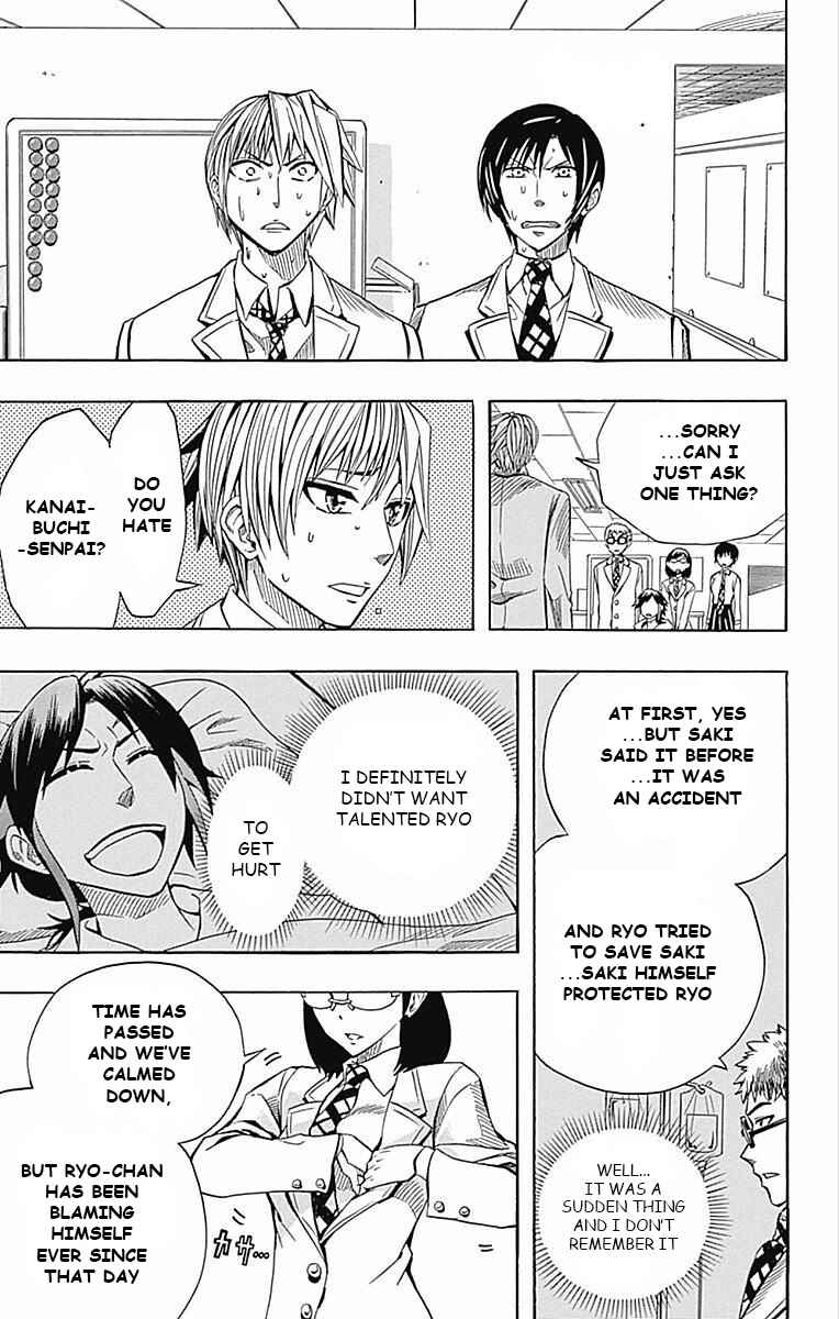 Page 15 Chapter 59 Soul Catcher(S)