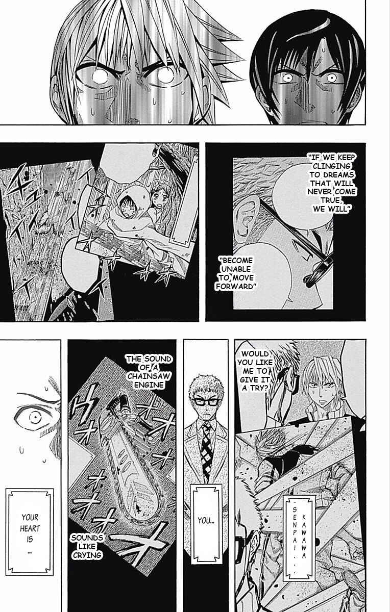 Page 17 Chapter 59 Soul Catcher(S)