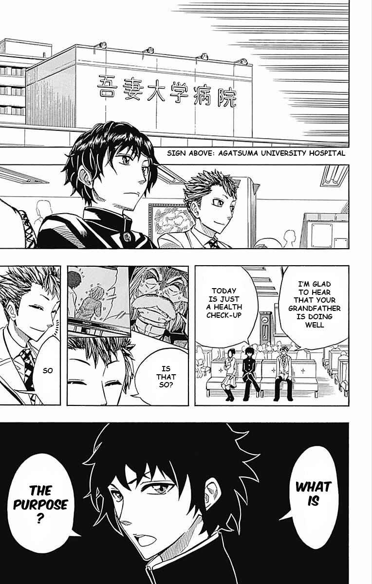 Page 19 Chapter 59 Soul Catcher(S)