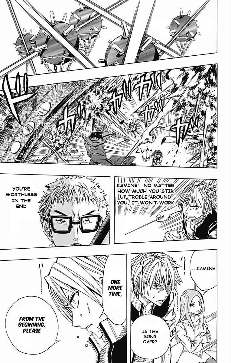 Page 35 Chapter 59 Soul Catcher(S)