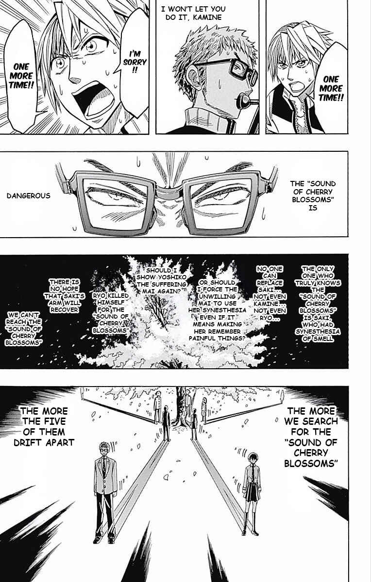 Page 37 Chapter 59 Soul Catcher(S)