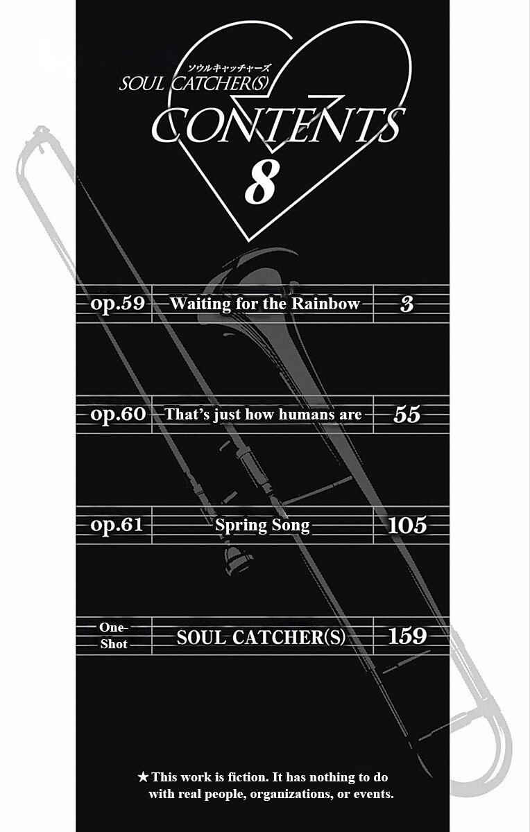 Page 4 Chapter 59 Soul Catcher(S)