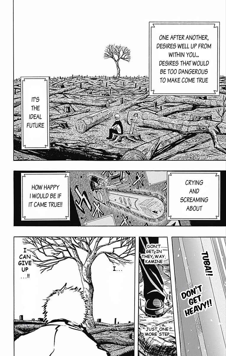 Page 40 Chapter 59 Soul Catcher(S)