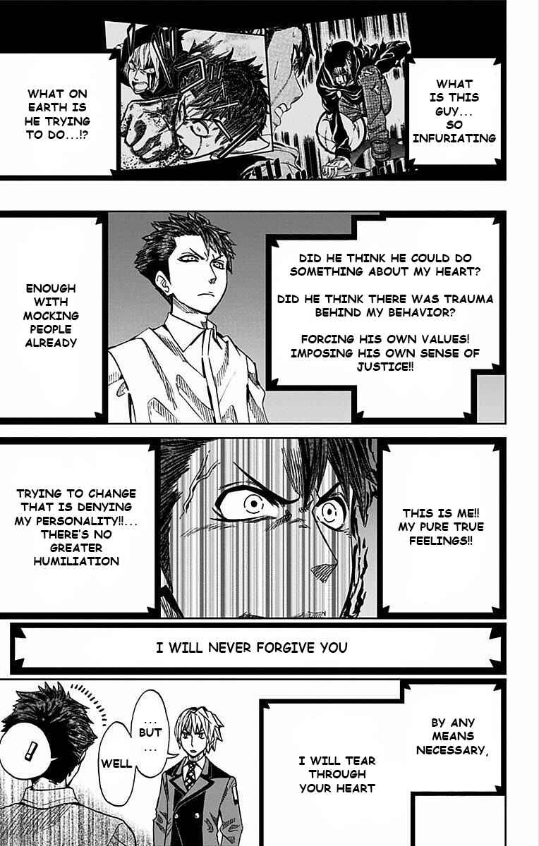 Page 12 Chapter 75 Soul Catcher(S)