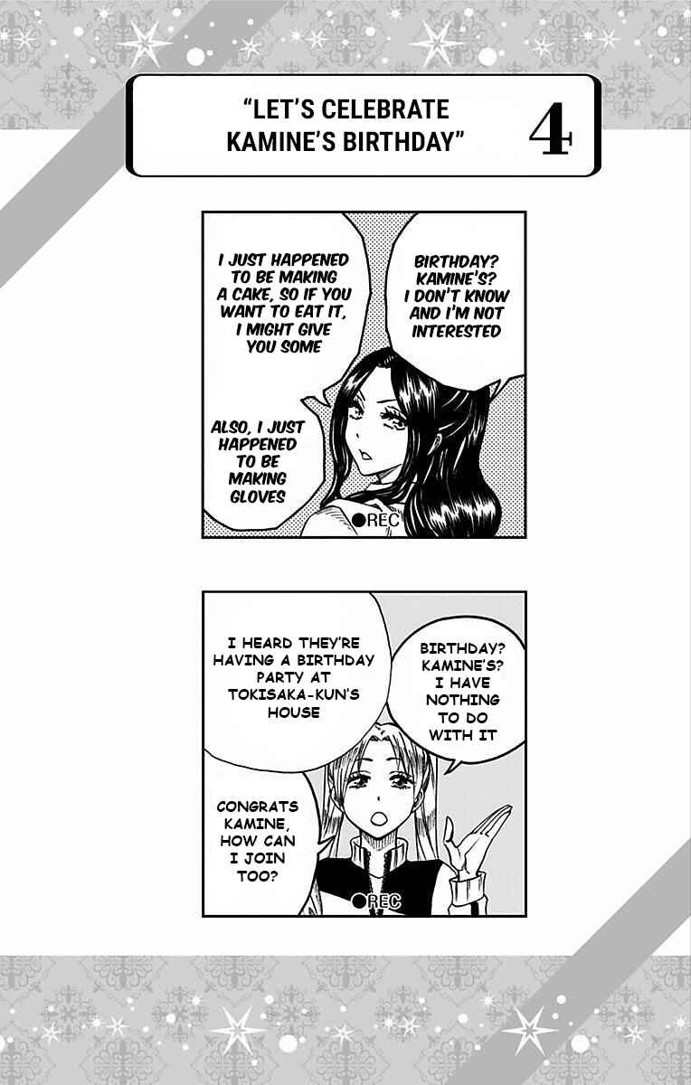 Page 21 Chapter 75 Soul Catcher(S)