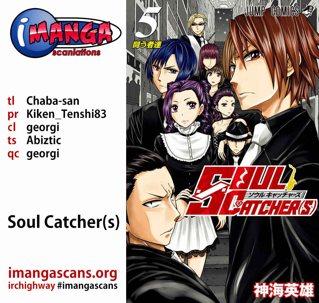 Page 1 Chapter 35 Soul Catcher(S)